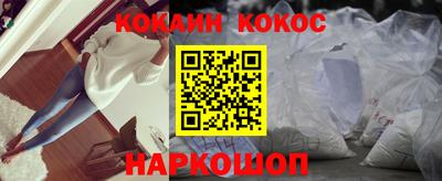 наркотики Бузулук