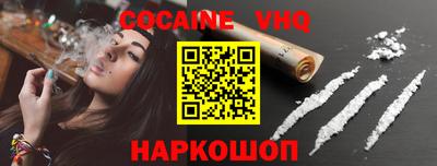 наркотики Бузулук