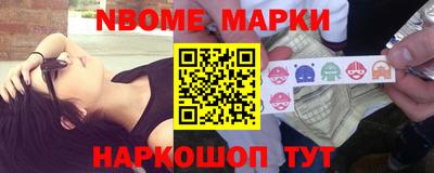Альфа ПВП Бугуруслан