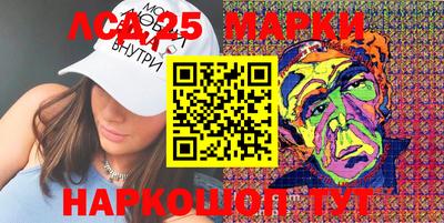 мяу мяу мука Будённовск