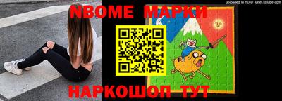мяу мяу мука Будённовск