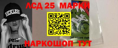 наркотики Бузулук