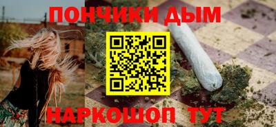 Альфа ПВП Бугуруслан