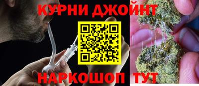 наркотики Бузулук
