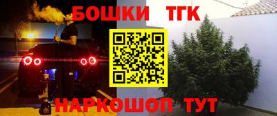 Альфа ПВП Бугуруслан