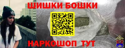 наркотики Бузулук
