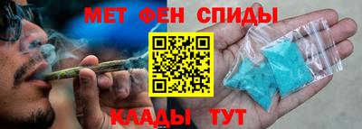 мяу мяу мука Будённовск