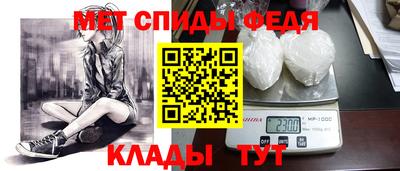 наркотики Бузулук
