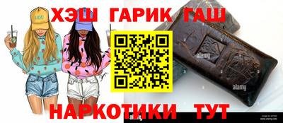 мяу мяу мука Будённовск