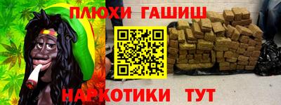 Альфа ПВП Бугуруслан