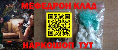 наркотики Бузулук