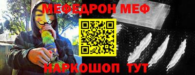 наркотики Бузулук