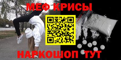 Альфа ПВП Бугуруслан